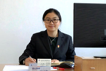 xc sports(中国区)-官方网站