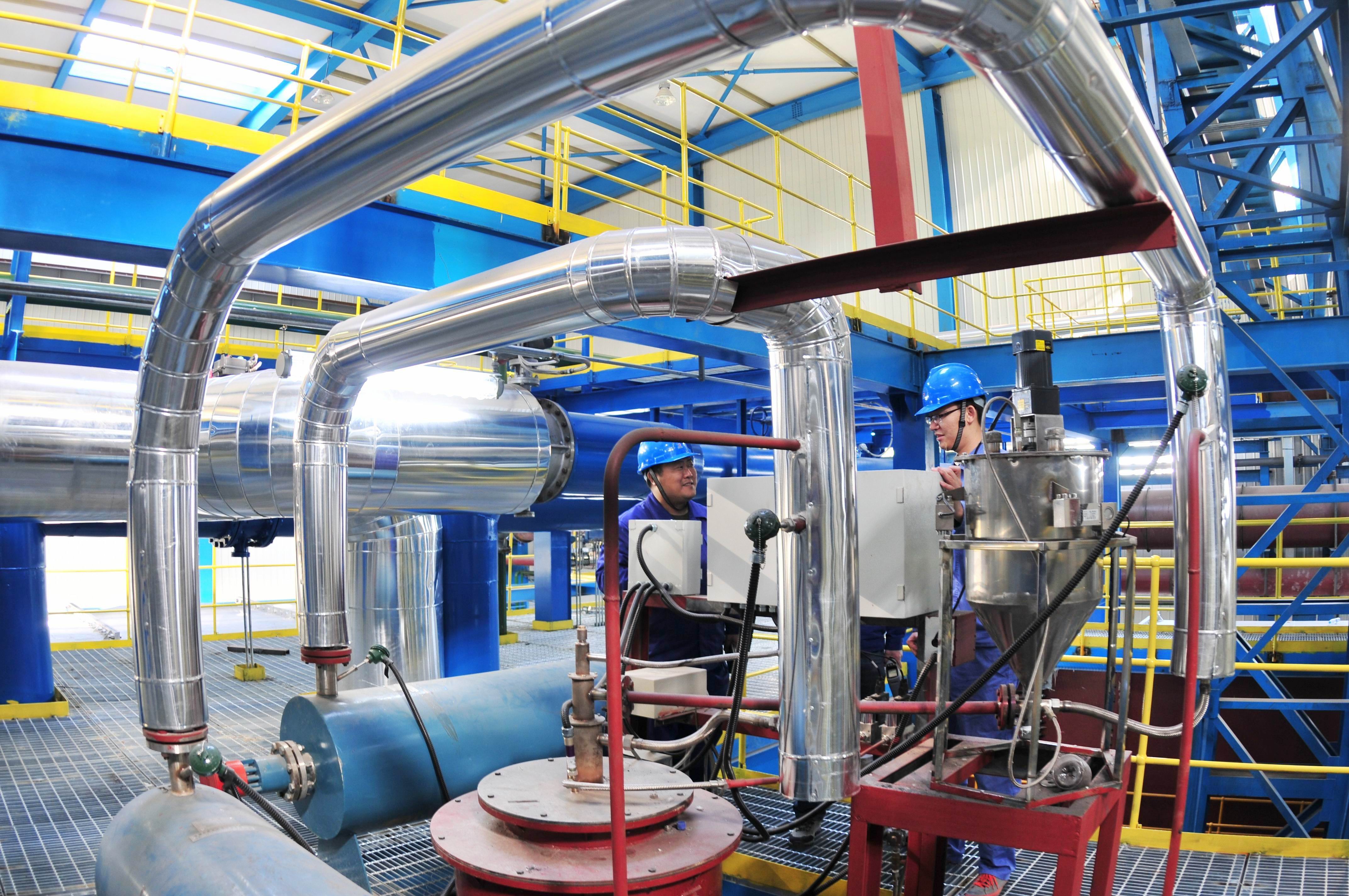 xc sports(中国区)-官方网站