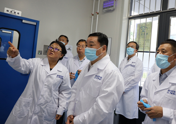 xc sports(中国区)-官方网站