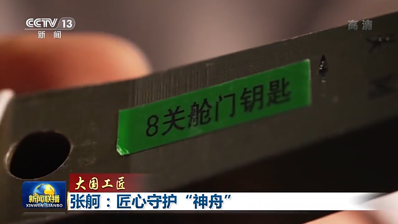 xc sports(中国区)-官方网站