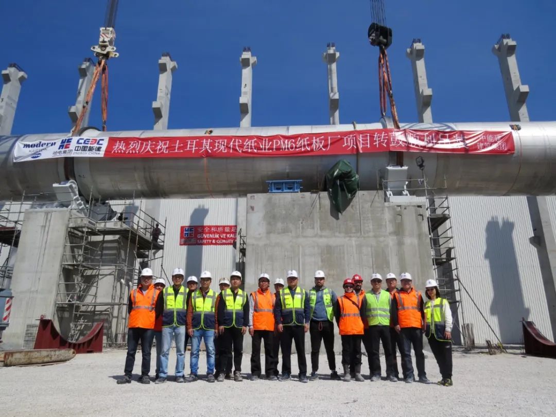 xc sports(中国区)-官方网站