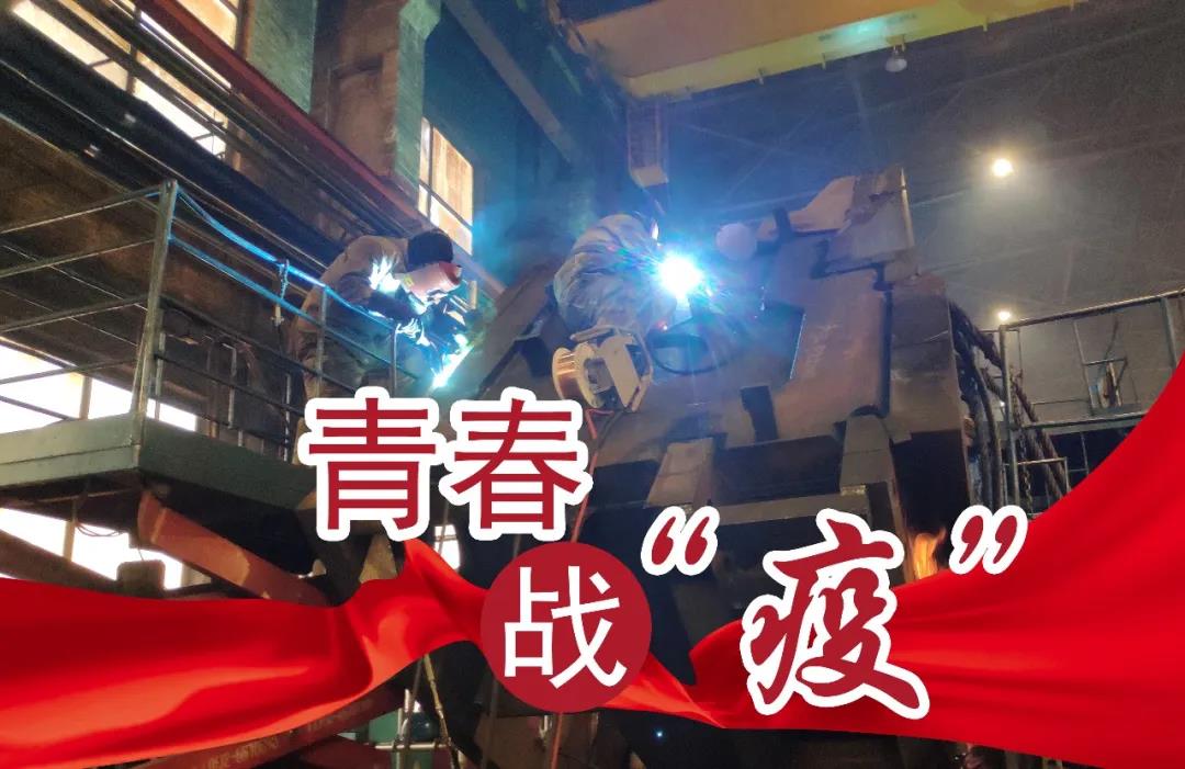 xc sports(中国区)-官方网站