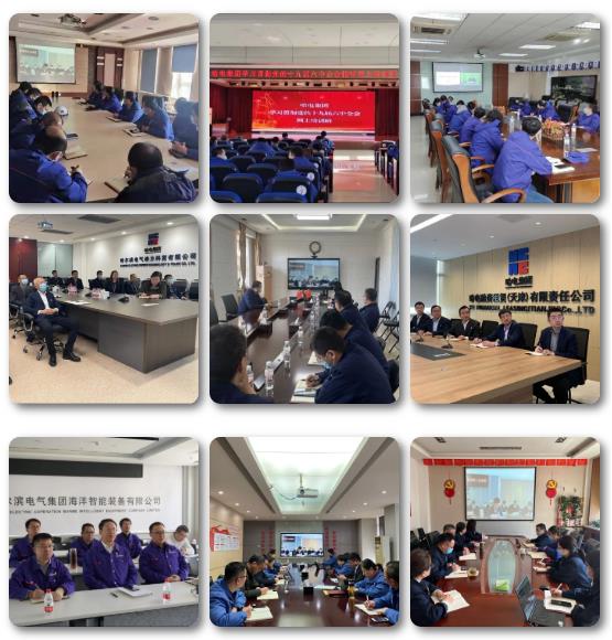 xc sports(中国区)-官方网站