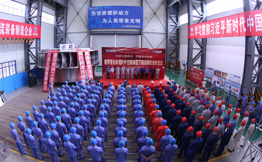 xc sports(中国区)-官方网站