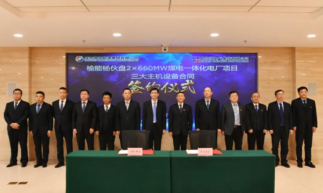 xc sports(中国区)-官方网站