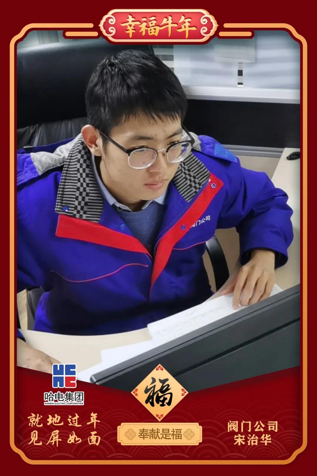 xc sports(中国区)-官方网站