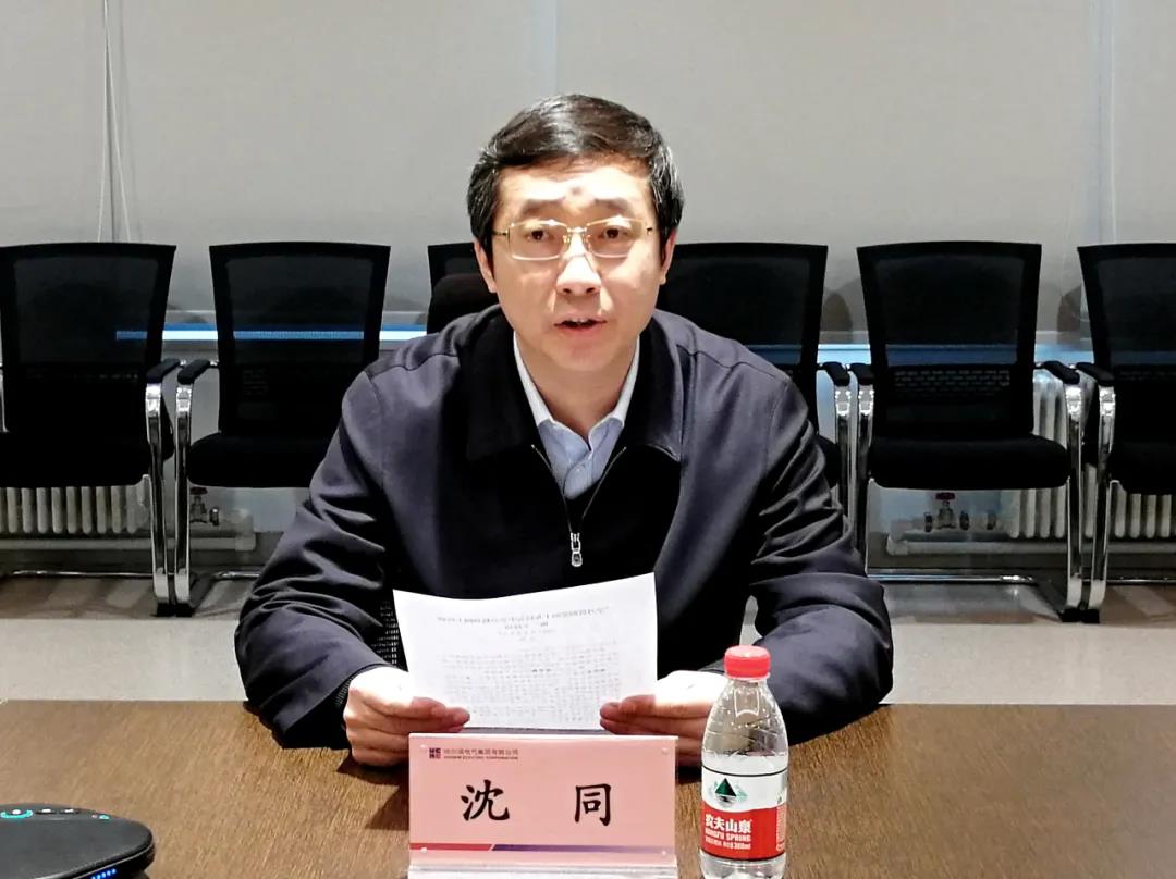 xc sports(中国区)-官方网站