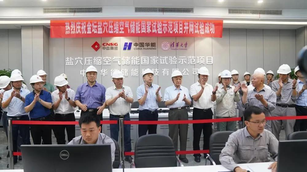 xc sports(中国区)-官方网站