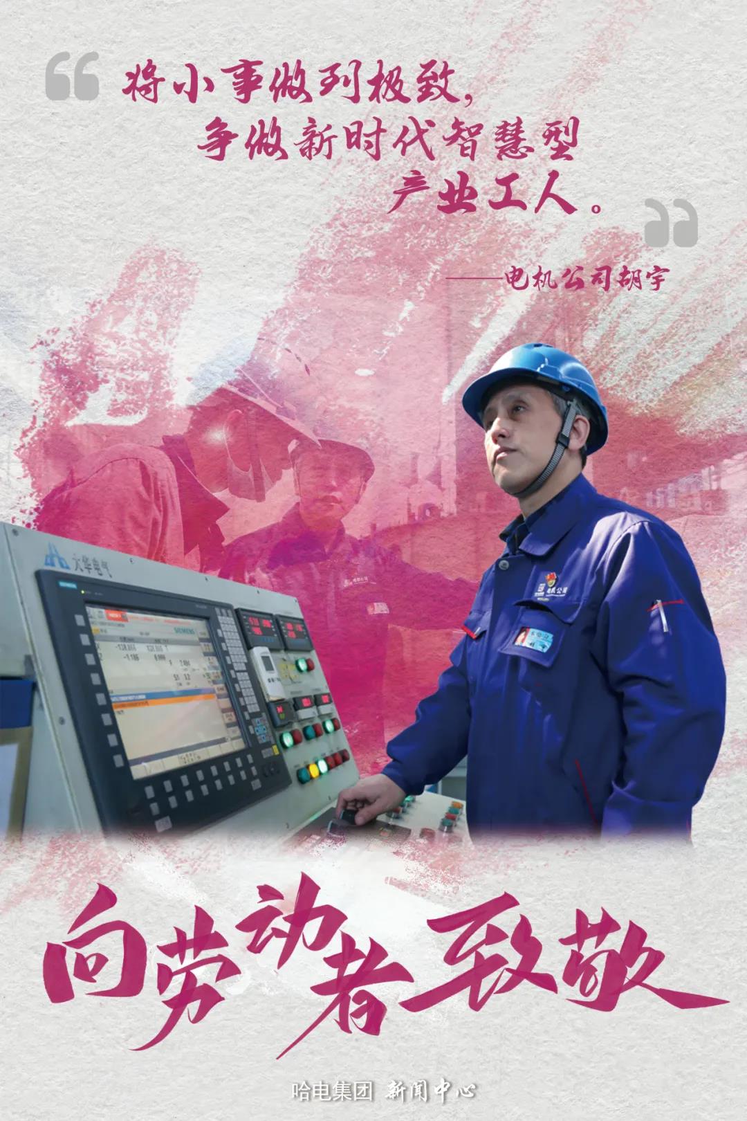 xc sports(中国区)-官方网站