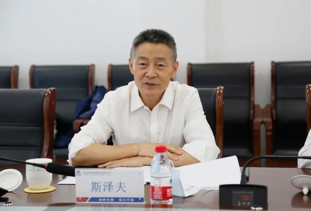 xc sports(中国区)-官方网站