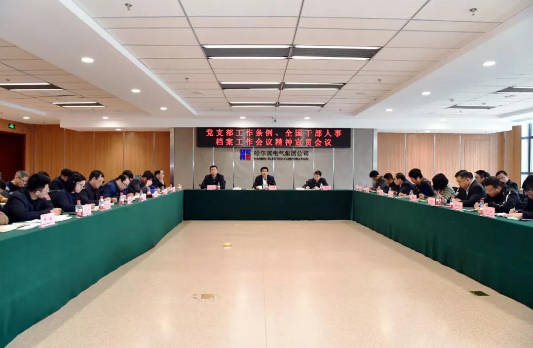 xc sports(中国区)-官方网站