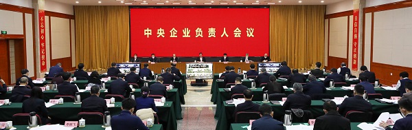 xc sports(中国区)-官方网站