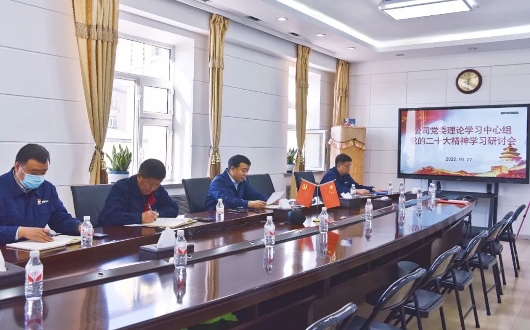 xc sports(中国区)-官方网站