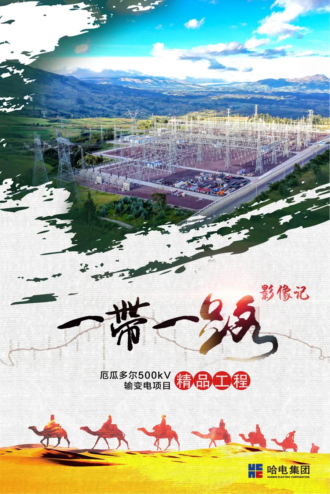 xc sports(中国区)-官方网站