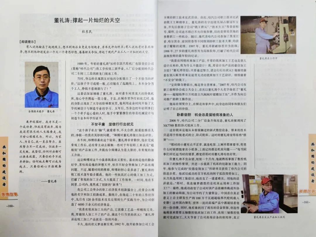 xc sports(中国区)-官方网站