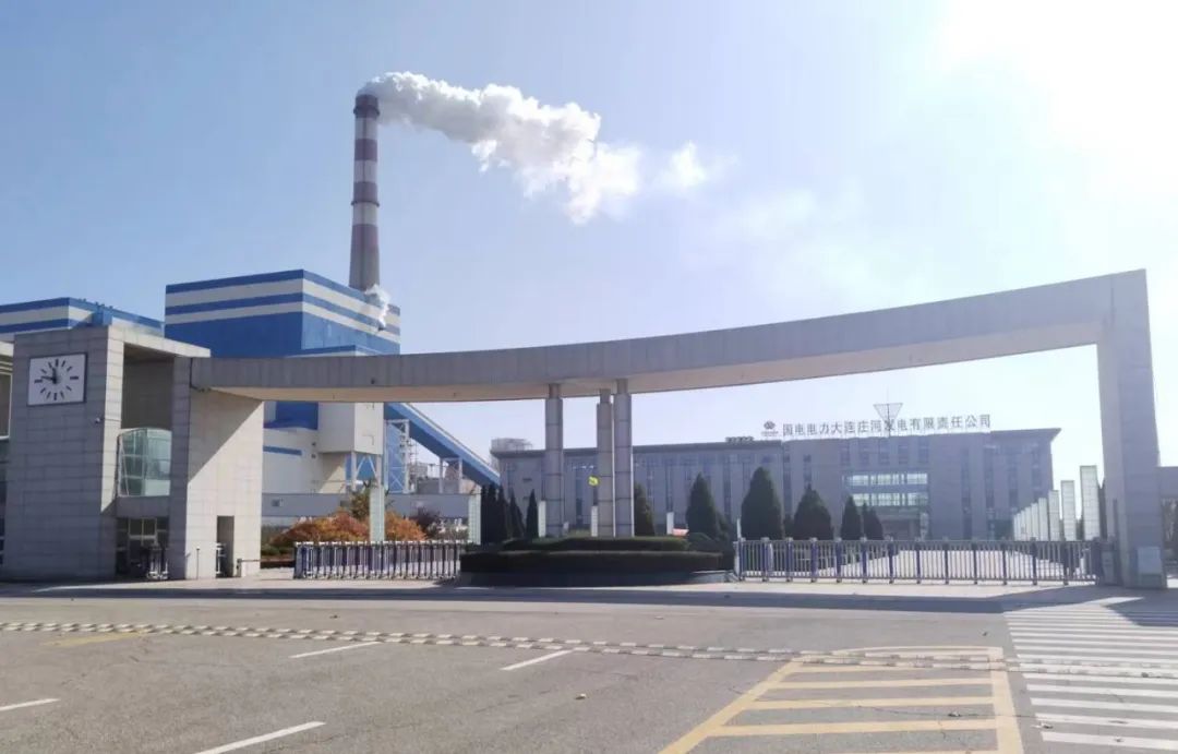 xc sports(中国区)-官方网站