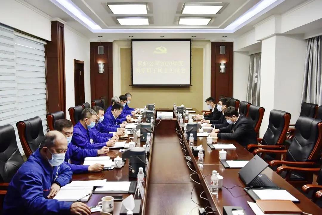 xc sports(中国区)-官方网站