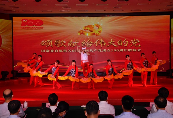 xc sports(中国区)-官方网站