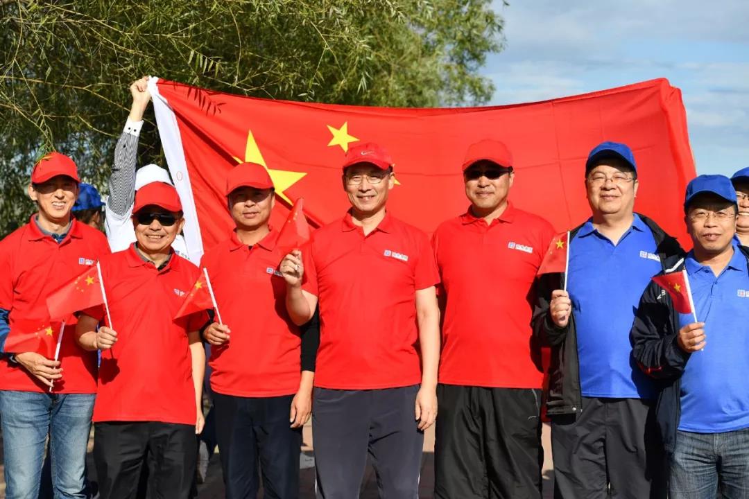 xc sports(中国区)-官方网站