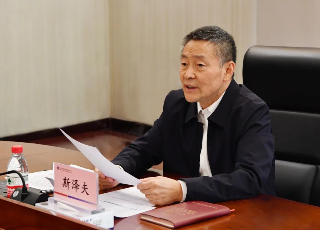 xc sports(中国区)-官方网站