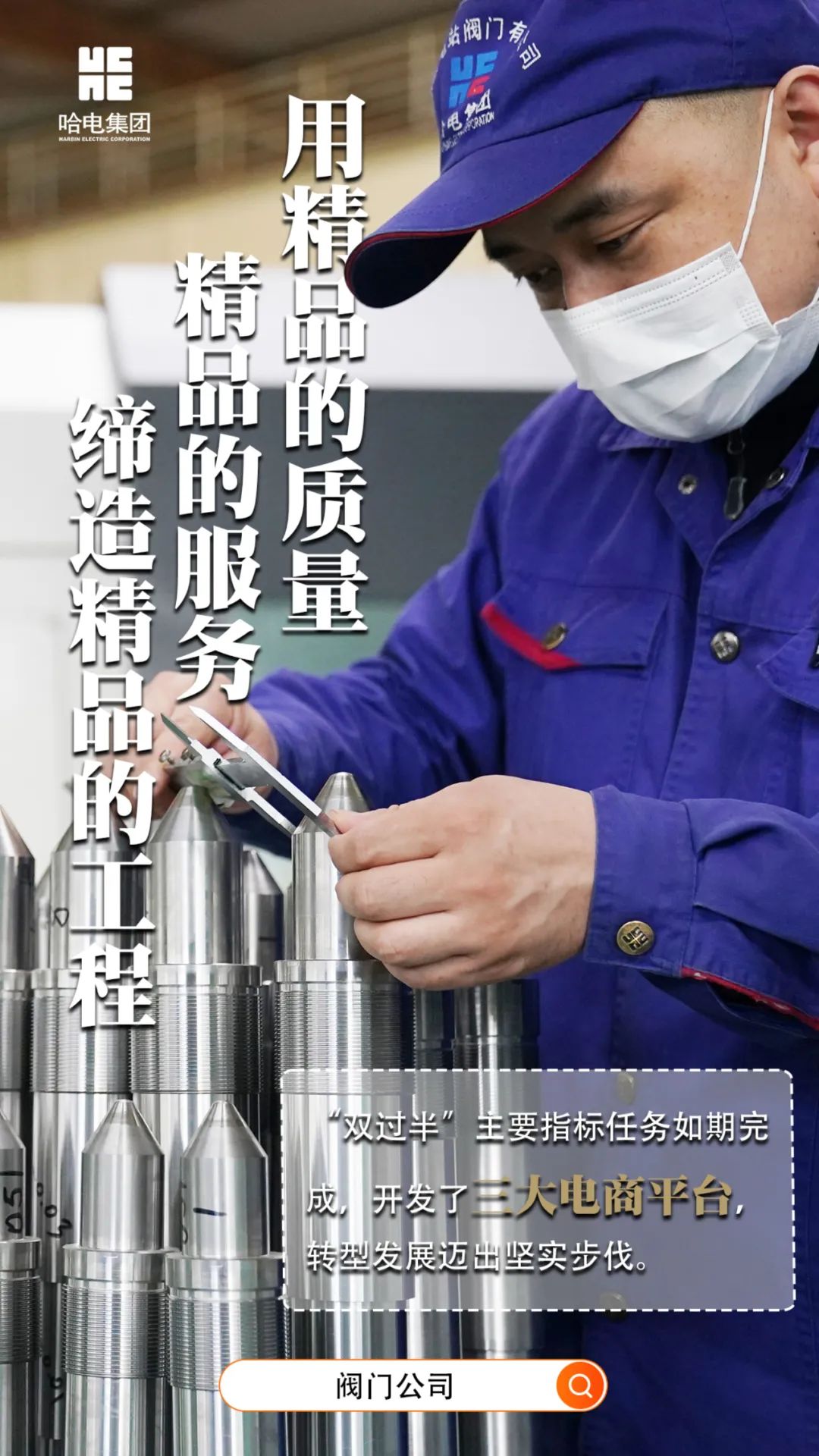 xc sports(中国区)-官方网站