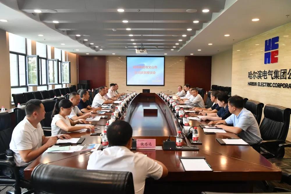 xc sports(中国区)-官方网站