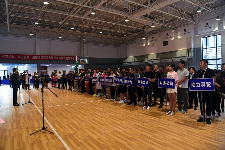 xc sports(中国区)-官方网站