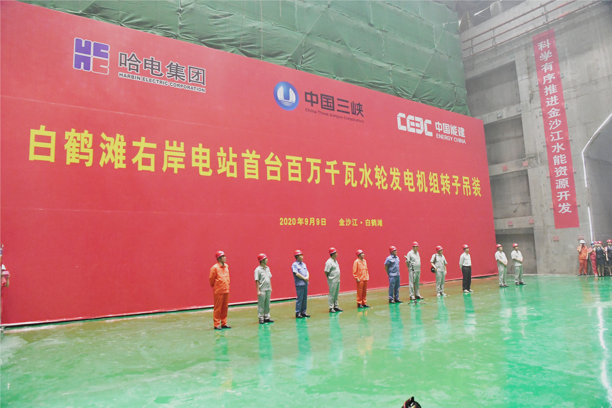 xc sports(中国区)-官方网站