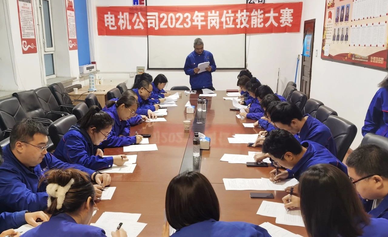 xc sports(中国区)-官方网站