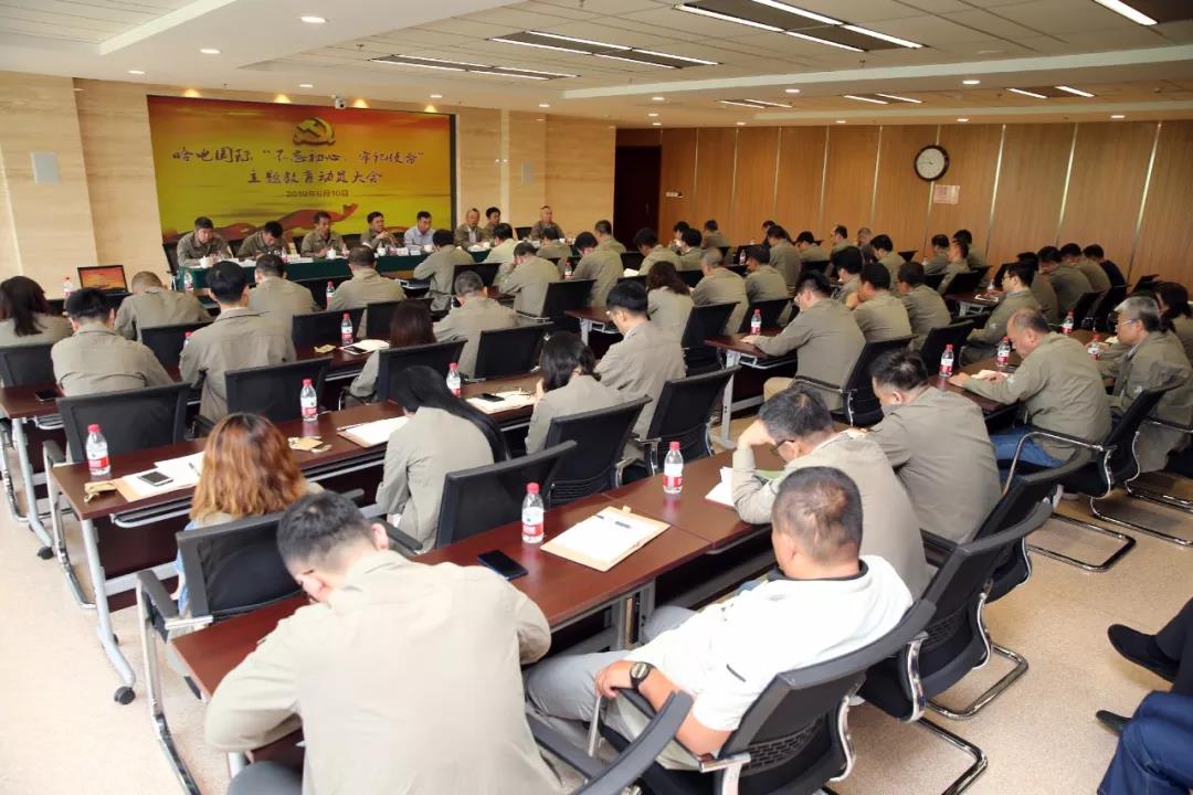 xc sports(中国区)-官方网站