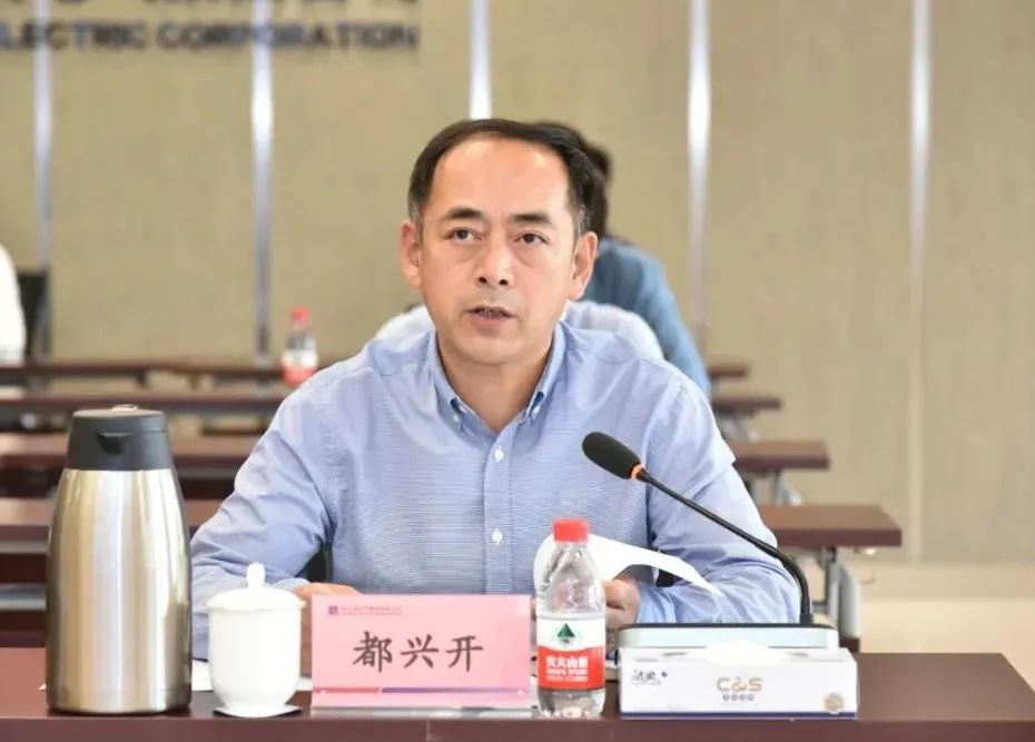 xc sports(中国区)-官方网站