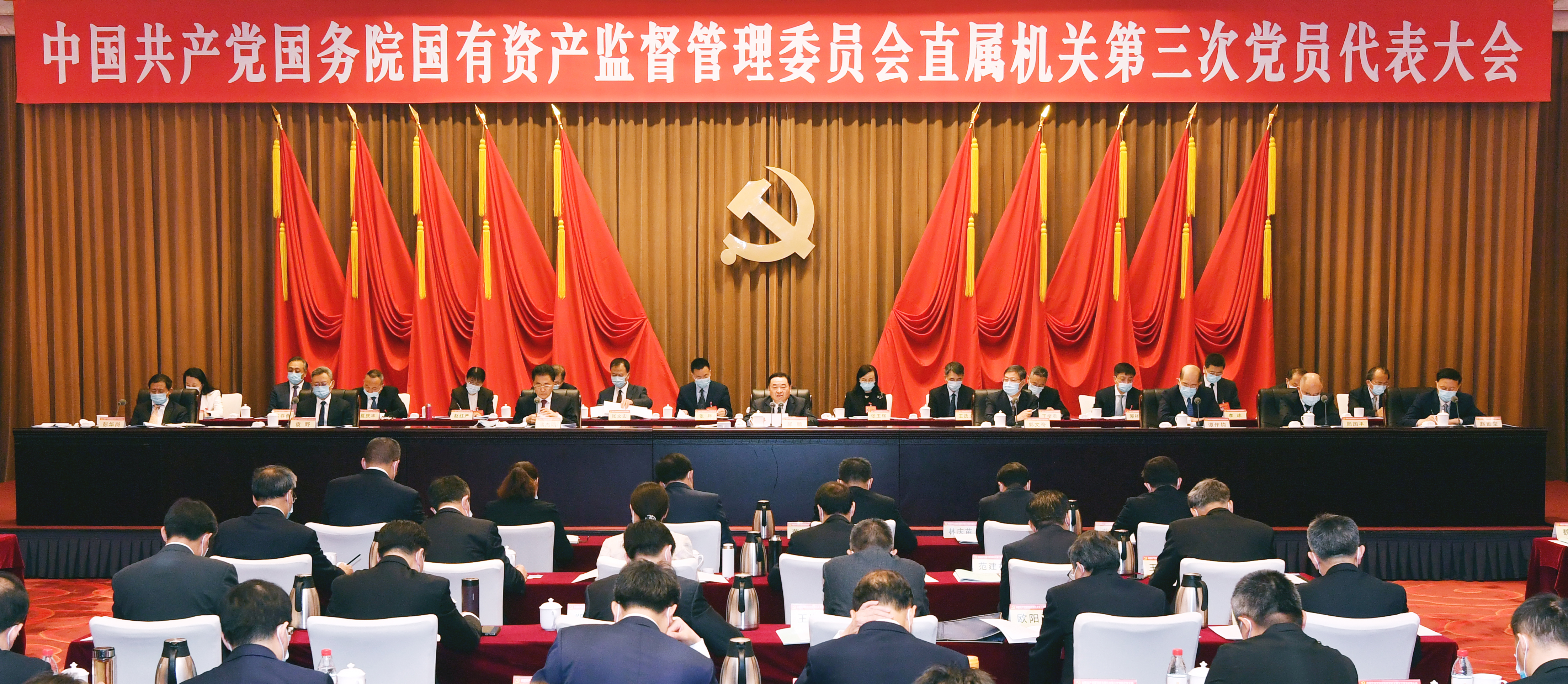 xc sports(中国区)-官方网站