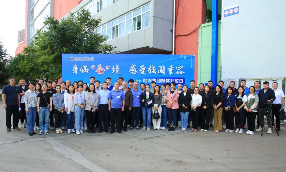 xc sports(中国区)-官方网站