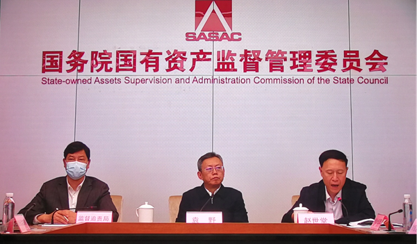 xc sports(中国区)-官方网站