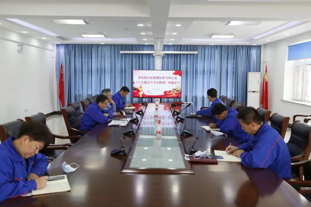 xc sports(中国区)-官方网站