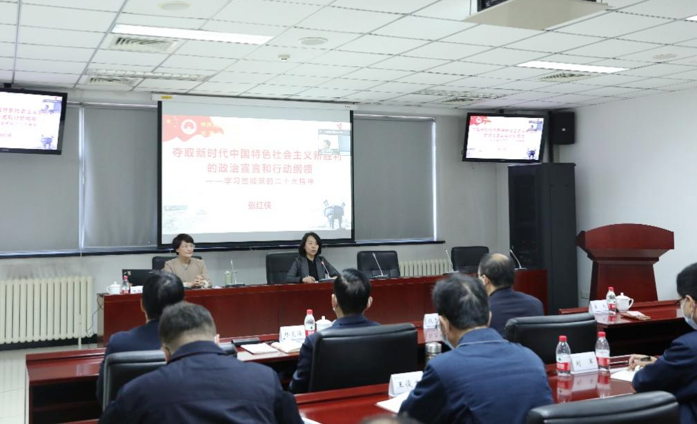 xc sports(中国区)-官方网站