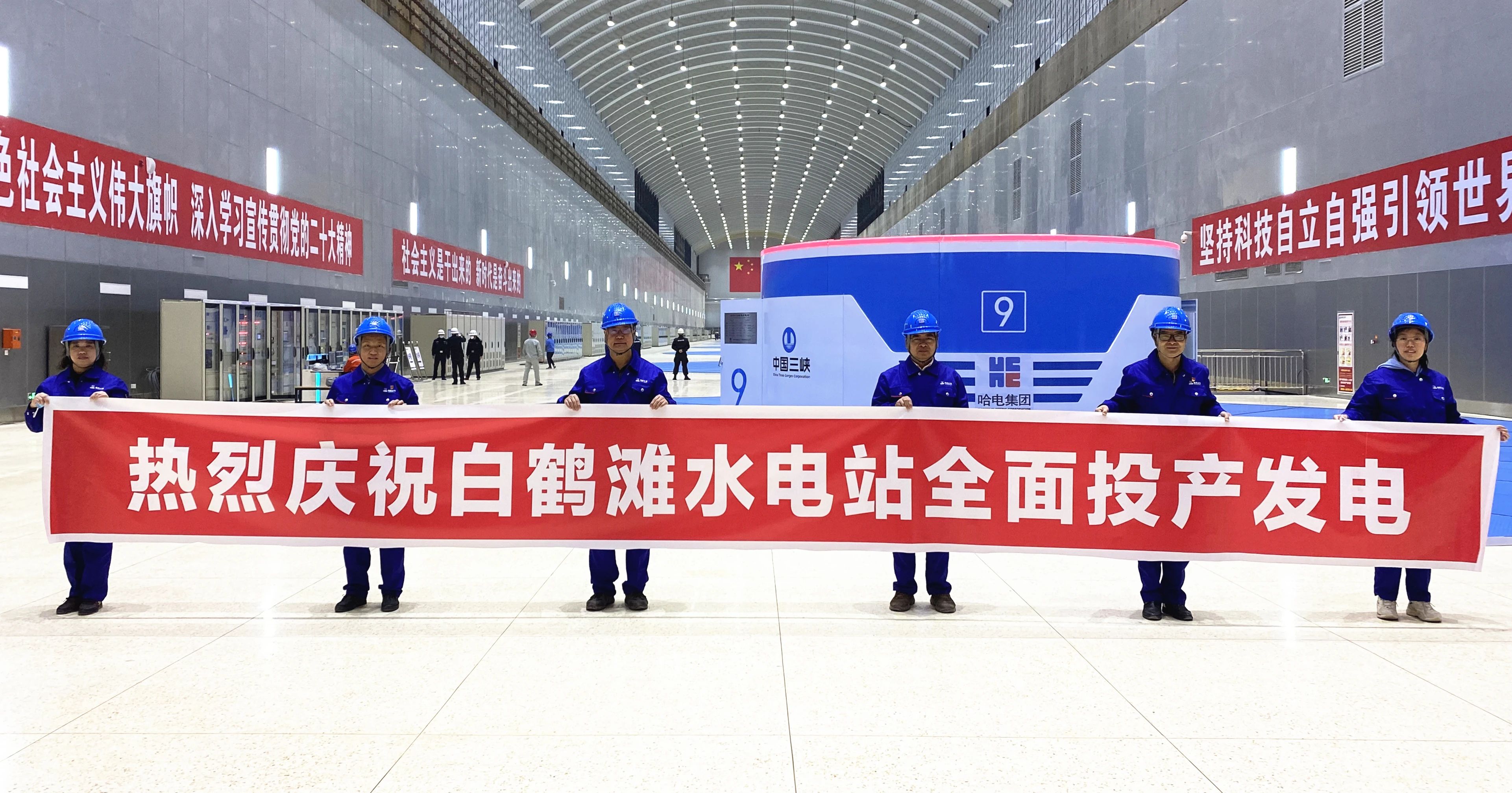 xc sports(中国区)-官方网站