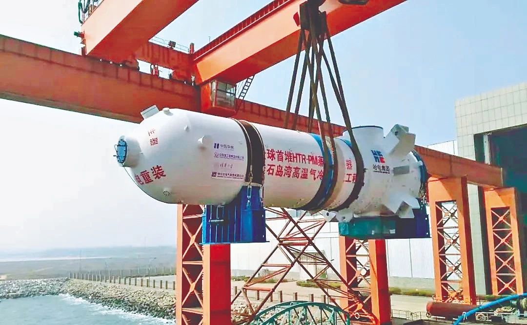 xc sports(中国区)-官方网站