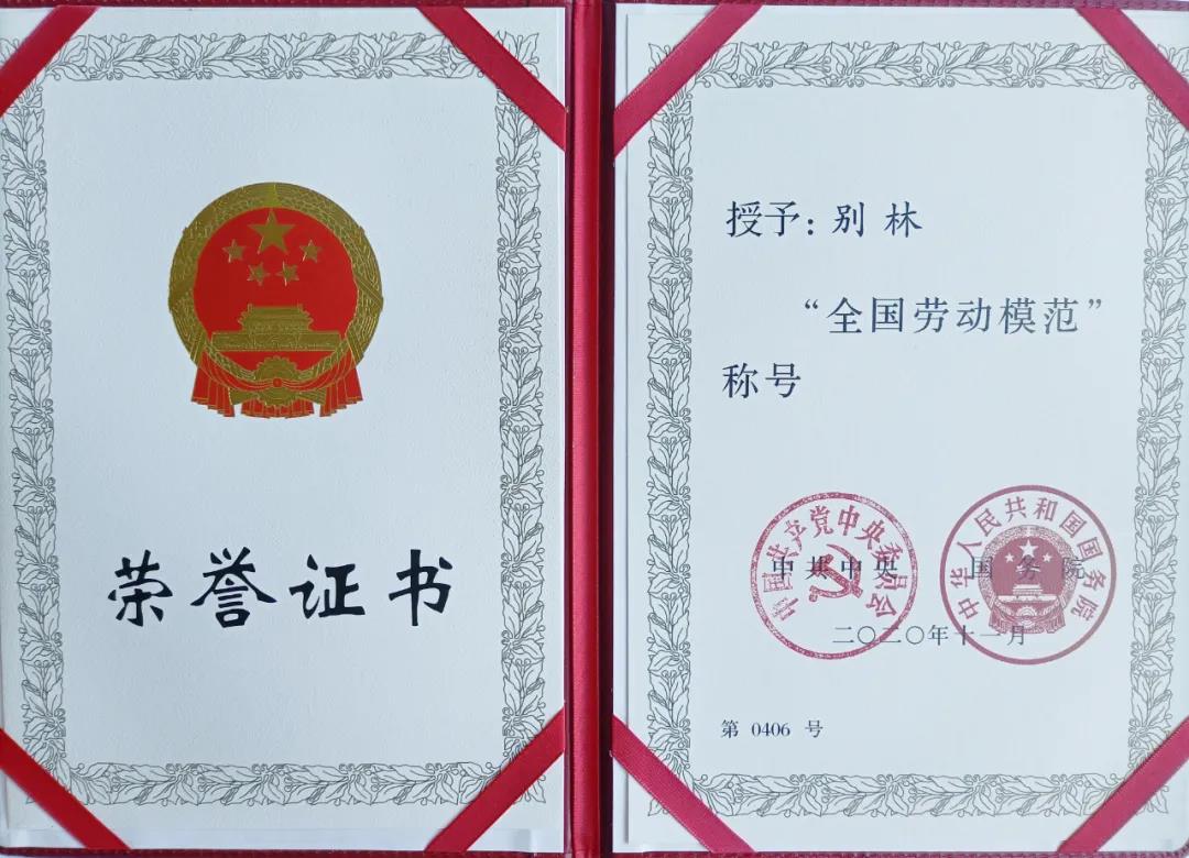 xc sports(中国区)-官方网站