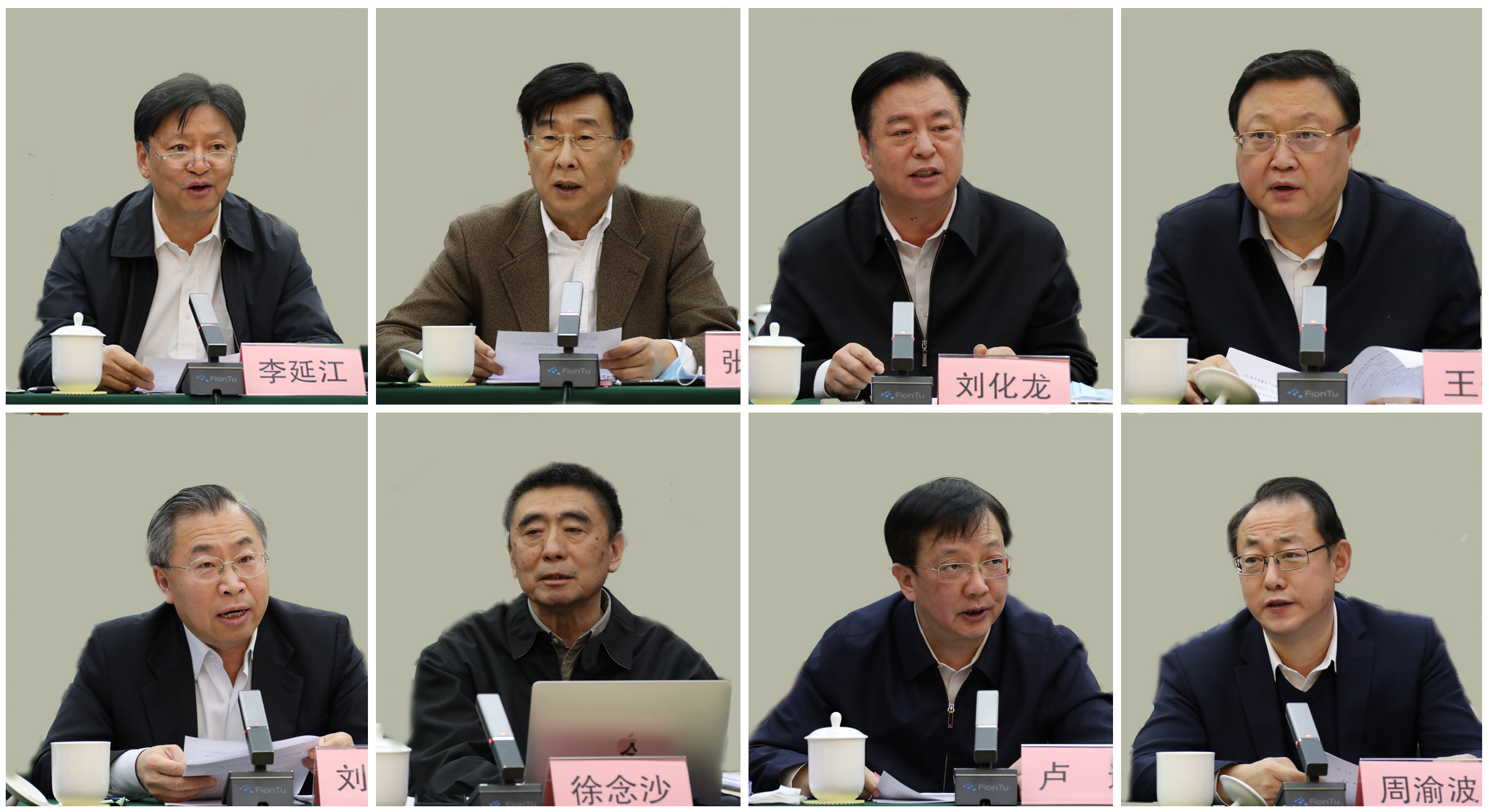 xc sports(中国区)-官方网站