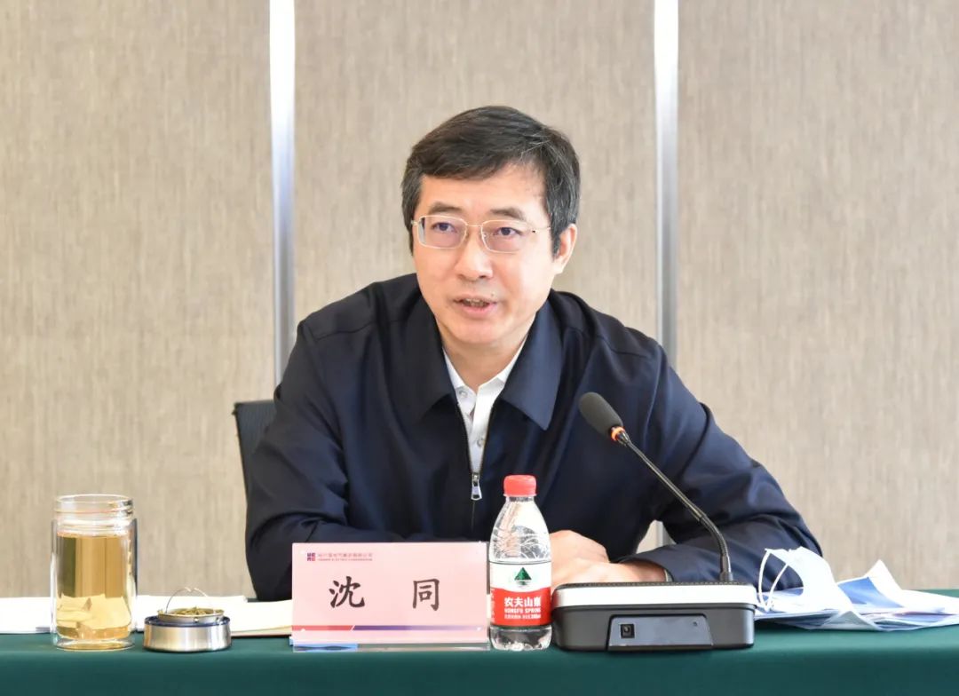 xc sports(中国区)-官方网站