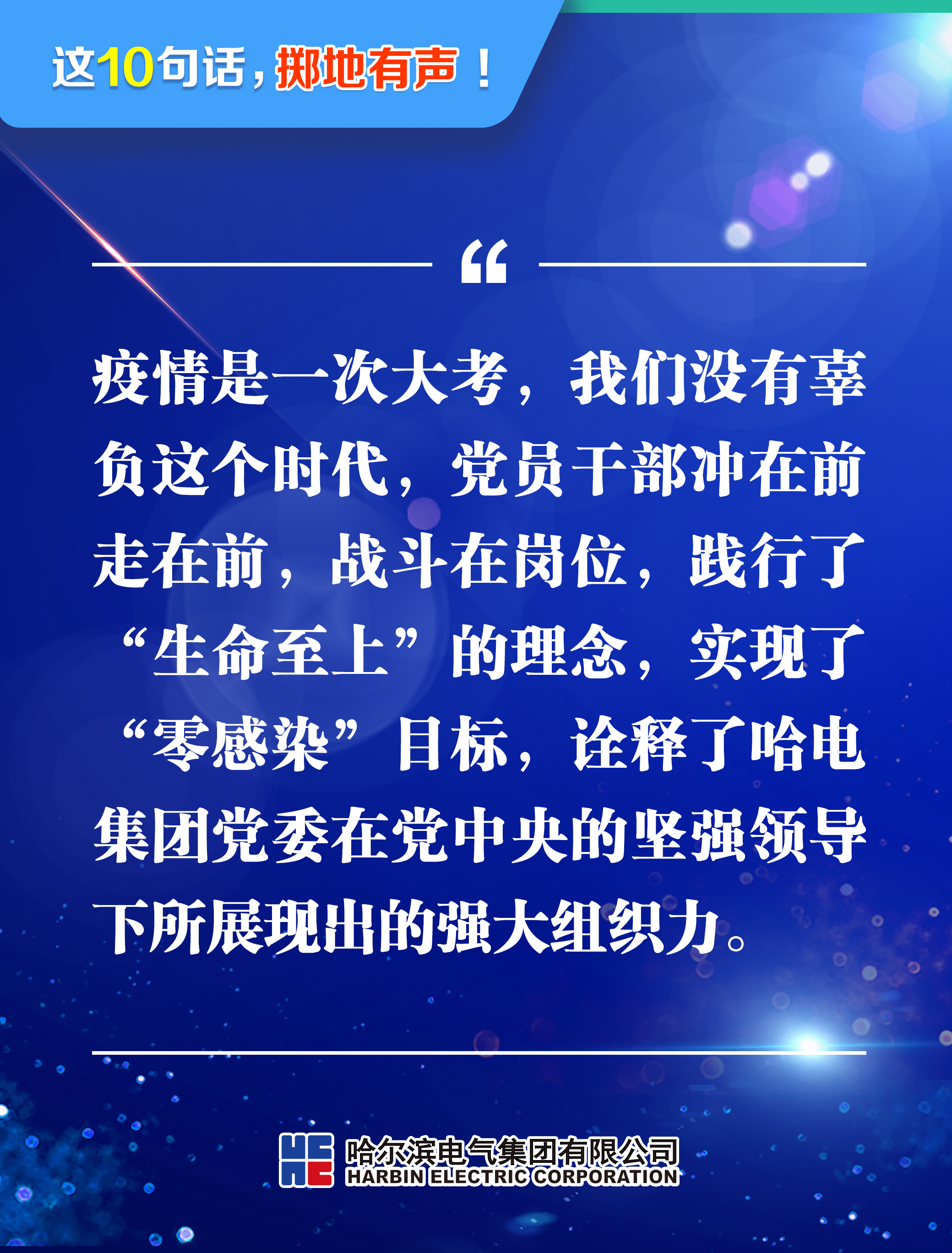 xc sports(中国区)-官方网站