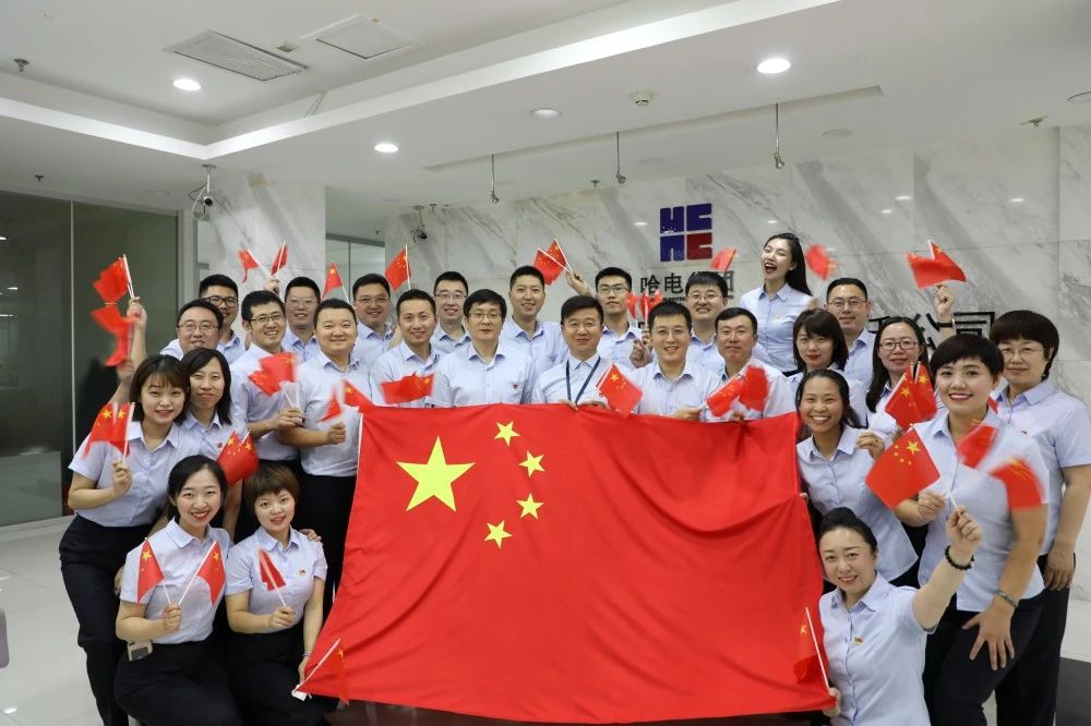 xc sports(中国区)-官方网站