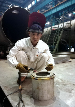 xc sports(中国区)-官方网站