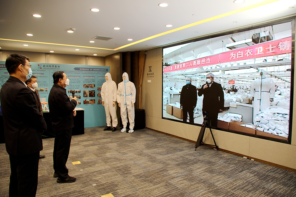 xc sports(中国区)-官方网站