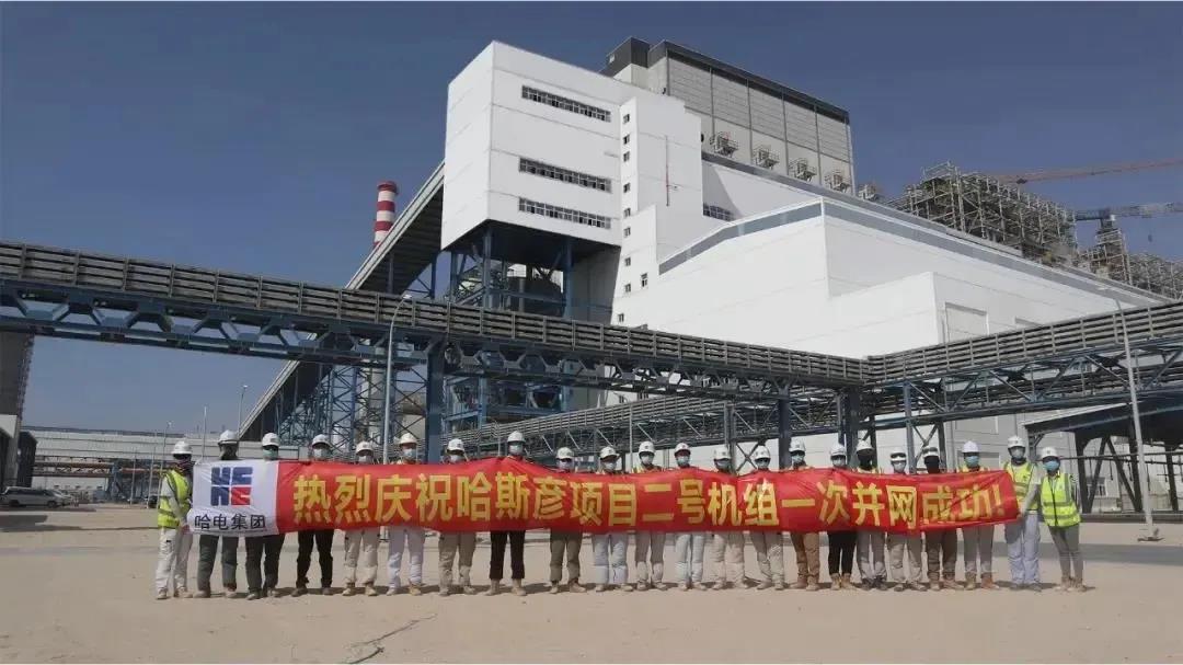 xc sports(中国区)-官方网站