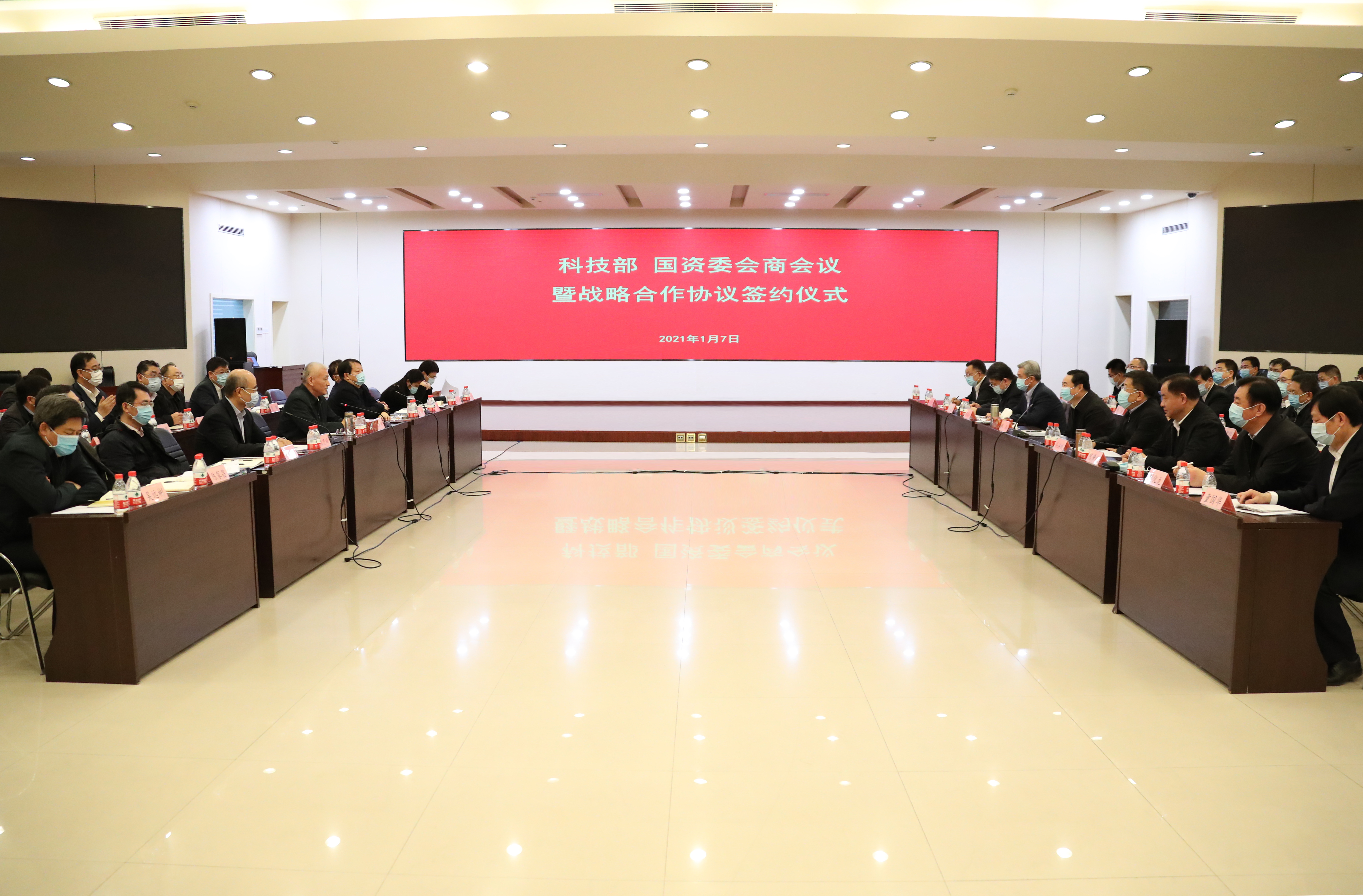 xc sports(中国区)-官方网站