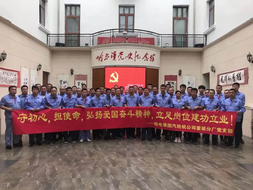 xc sports(中国区)-官方网站