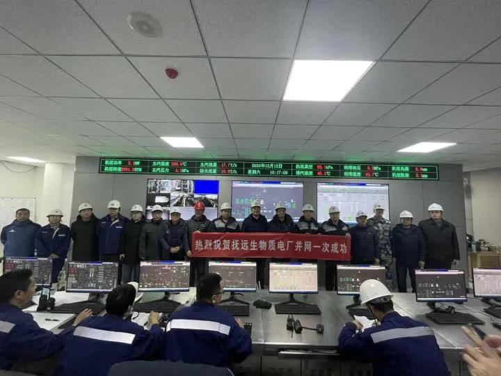 xc sports(中国区)-官方网站