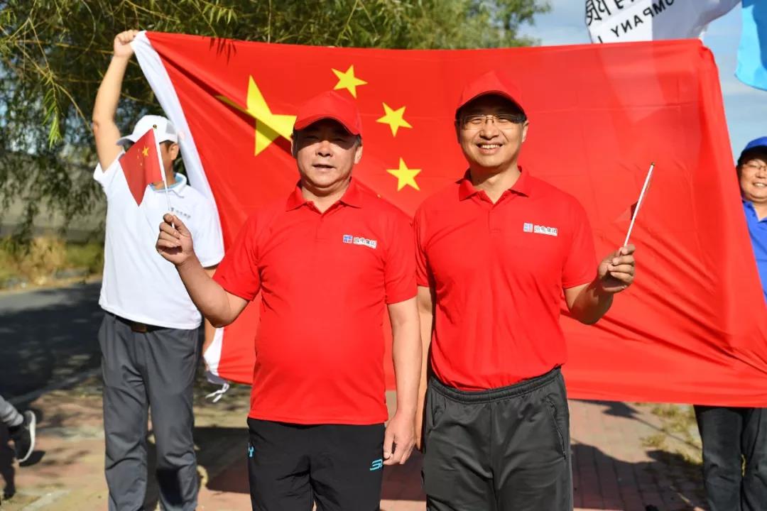 xc sports(中国区)-官方网站